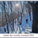 도마령(영) 이미지