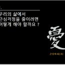 평생학습교수설계연구소 이미지