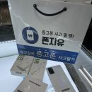 안현로서3길 네이버블로그