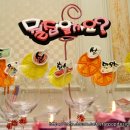 예쁜글씨 POP 이미지