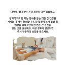 평생자산관리연구소 이미지