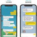 디자인스튜디오케나즈 - 12328 | [2027 입시 가이드] 웹툰 입시의 정점, 청강대 웹툰 전공 합격 전략과 준비 방법