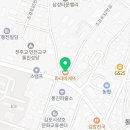 파리바게뜨통진점 이미지