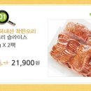 오리야2 이미지