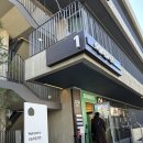 주식회사 바텍세이프온 | [북촌]오늘의 집 X 브랜든 팝업 스토어, 방문만 해도 선물 받는 데이트 코스! 브랜든 팝업 웨이팅, 오늘...