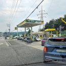 솔향주유소 이미지