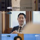 팰리스 이미지