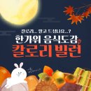 중앙공원로40번길 이미지