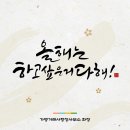 행정사김재성사무소 이미지