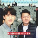 상무석사태권도 이미지