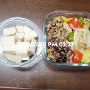 수창한의원 이미지