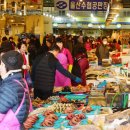 농수산물도매시장_동 이미지