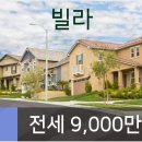 새마음정신건강의학과의원 이미지