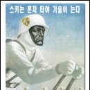 솔연 이미지