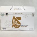 홍성 내츄럴 팜 영농조합법인 | 홍성블루베리생즙은 홍성내츄럴팜영농조합법인에서!