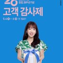 (주)센텀하우스 이미지