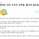 세일에스피