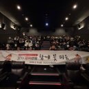 포천지역자활센터 이미지