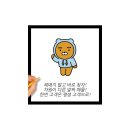 베스트더샵공인중개사사무소 이미지