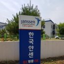 삼성팜 이미지