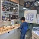 성서메가타운 앞 이미지