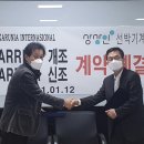 인선 이미지