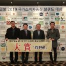 초록믿음 직거래지원센터 K채널