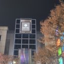 배지희국어중등학원