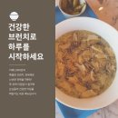 카페12제라