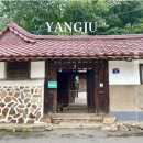 빨간기와집 | 서울 근교 양주 촌캉스 에어비앤비 숙소 및 주변 한옥카페(일영 빨간기와집 바깥채)