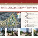이수역 7호선 이미지