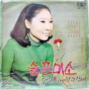 강촌화원