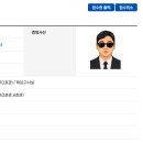 [2급과정] 부모교육지도사 2급 | 생활체육지도사2급 보디빌딩 필기 시험 난이도 과목 추천 후기 기출문제