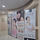 능곡예인의원 이미지