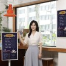 이페이퍼