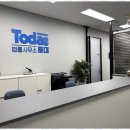 토대 | 경찰조사 믿을 수 있는 동반자, 법률사무소 토대 후기
