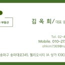 청룡마을1길 15 이미지