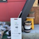 여주-0200 이미지