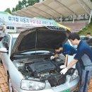동아종합자동차정비 이미지