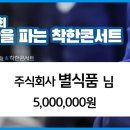 희망식품 주식회사 네이버블로그