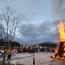 일반성면 이미지