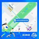 지구런 이미지