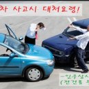 인우상사