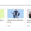 비앤씨피부과의원 이미지