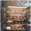 명륜진사갈비담양점