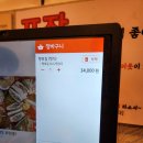 법동 이미지