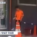 드림주유소 이미지