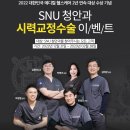 청안메디칼 이미지