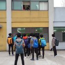 인천기공