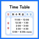 헤이기글 이미지